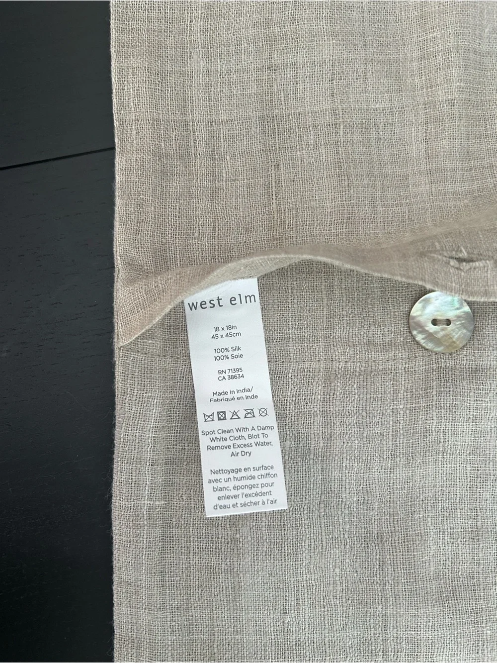 West Elm Set of 2 Silk Decorative Pillow Covers | Modern Geometric | NWOT